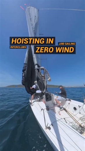Defeating the Tide! ⛵️ Vertigo (01) Zero Wind Spinnaker Hoist