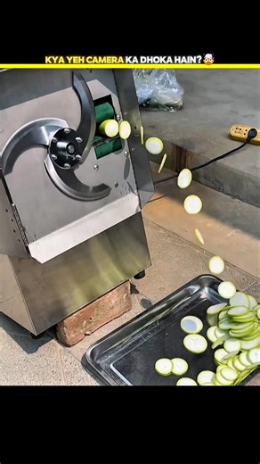 Kya Yeh Camera Ka Dhoka Hain?🤯