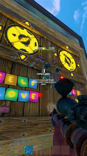 Accidentally Raided My Own Base Huge Fail - Rust