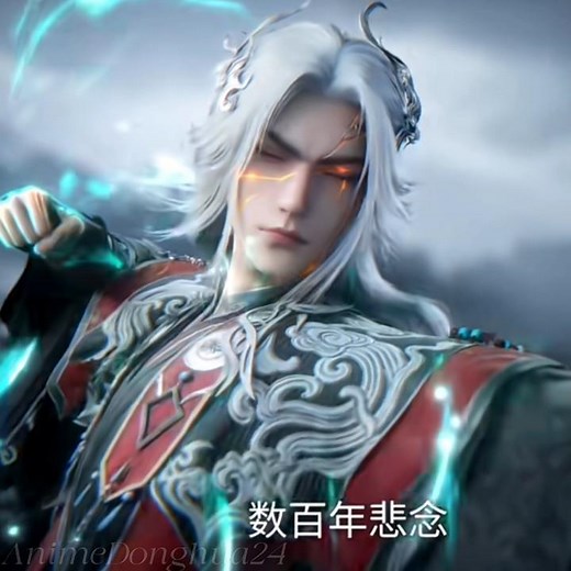 [Renegade Immortal] Wang Lin X Ancient Demon Drum is here | Renegade Immortal Ep 120 PV