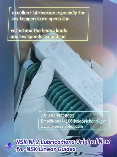 NSK NF2 Lubrications Original New for NSK Linear Guides