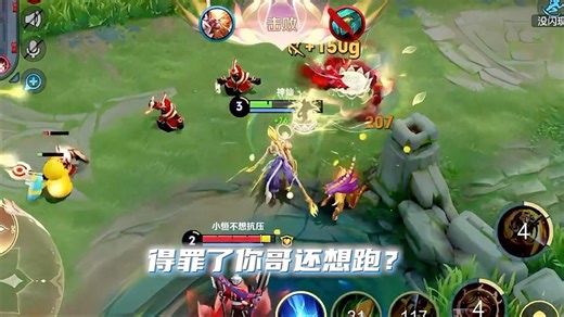 小卡拉米 你装完了就想跑？#青帝 #猴子