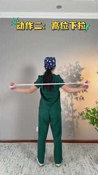 Transform Your Style: The Ultimate Guide for Plus-Size Fashion Enthusiasts