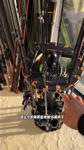 The best and affordable fishing rod storage unit #fishing #viral #fish #rod
