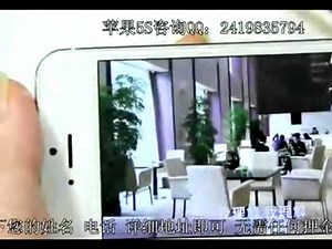 美版iPhone5s苹果5s苹果6s怎么激活