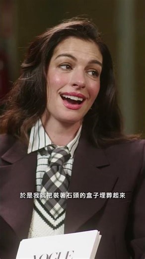 史丹利圖奇「埋葬天竺鼠」的故事太好笑
