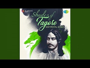 Tumi Ektu Kebal Boste Deyo