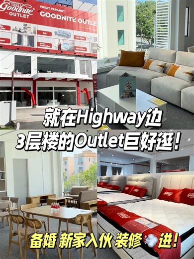 121 reactions · 34 shares | 这开的Goodnite敲大｜一站式什么都有！ . 那天陪表哥去...