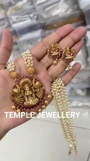 #PRIYADARSHINI | Priyadarshini