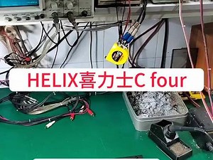 喜力士c4如何查真假