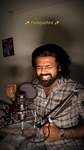 Padayatra | Cover Song | Job Kurian | Harish Shivaramakrishnan | V2S Official | #coversong #shorts