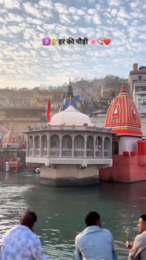 Haridwar Rishikesh Tour Guide | Haridwar Rishikesh Tourist Places | Haridwar Rishikesh Budget Tour
