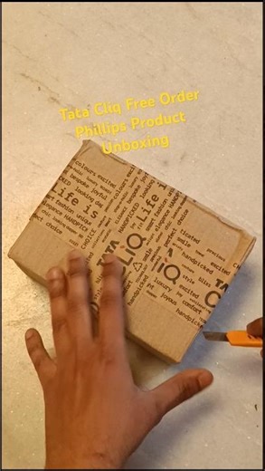TataCliq order Unboxing | Phillips Bulb | Unboxing | #ytshorts #tatacliq