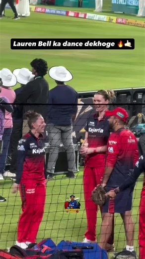Lauren Bell's Dance and Relaxation Before Mumbai Indians Showdown