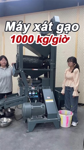 617K views · 3.8K reactions | Not much time to work? This machine mills 20 tons a day for you!#dawnagro #machinery #farmer #ricemill | Dawn Agro Machinery | Facebook