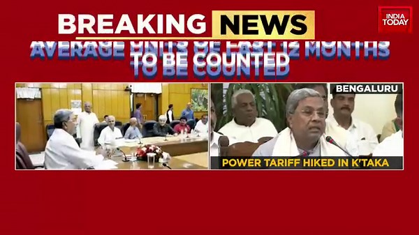 Karnataka govt issues guidelines to roll out 200 units of free power from July 1