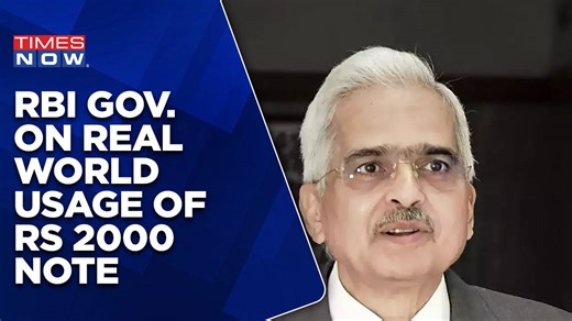 RBI Govenor Shaktikanta Das Explains Process Of Exchanging Rs 2000 Currency Note | English Updates