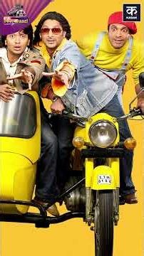 Dhamaal 4 Review: Worth Watching? Laughs or Letdown? | Bollywood