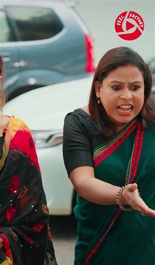 চাকরের শখ কত !! #TumiAmarBou #RafsunImtiaj #TayebaTulona #RakibMirzya #NewNatok