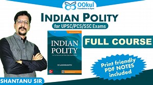 Indian Polity for UPSC and SSC by M Laxmikanth