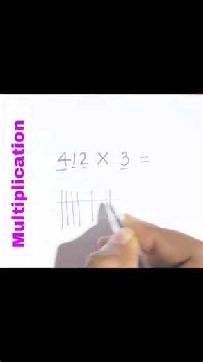 #multiplication #smartmaths #teacher #mathematics