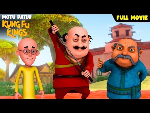 Motlu Patlu बनेंगे Kung Fu के हीरो | Motu Patlu Kung Fu Kings