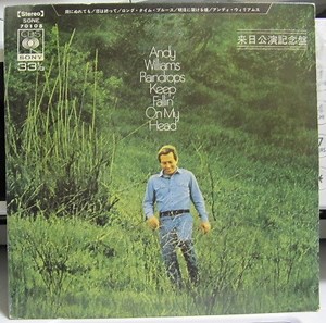 Andy Williams - Raindrops Keep Fallin' On My Head