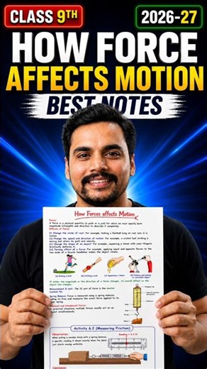 How Force Affects Motion Best Handwritten Notes Class 9th 🔥 #ncert #shorts