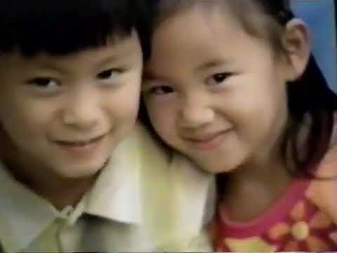PBS Kids Program Break (UNC-TV 2003, Incomplete) #2