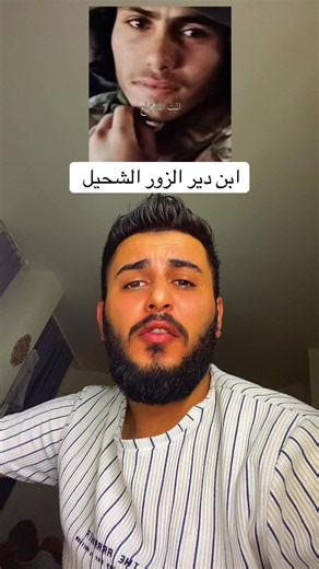 #محمد_جاسم #محمدجاسم515 #الحليسات #الويسات #محمدجاسم