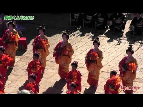 【高音質】長崎くんち2015 長崎ぶらぶら節～ばってん長崎 民謡 諏訪神社 Nagasaki Kunchi folk songs