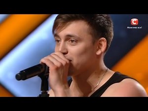 Х-фактор 7 сезон 4 выпуск - АЛЕКСЕЙ КУДРЯВЦЕВ - 17.09.2016 HD720