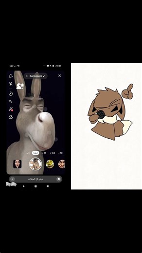 Eevee FNF ESTÁ DE VOLTA COM O BURRO DO SHREK