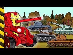 Pertempuran tank kartun. Kartun tentang tank. Dunia animasi tank.