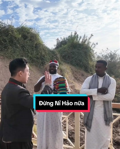 Đừng Nỉ Hảo nữa @Panda Chân Lý #learnontiktok #hoanganhpanda | hoang anh panda