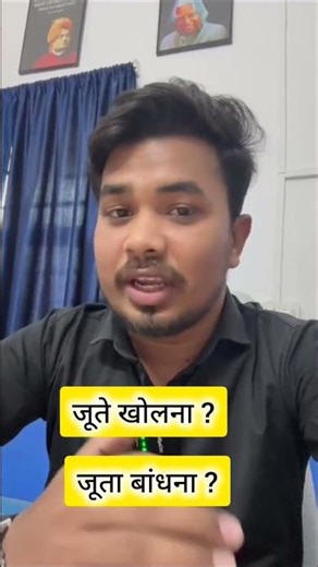 what is tie or untie???#spokenenglish #vocabulary #english #shorts #viral