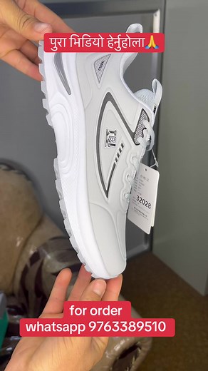 for order#9763389510 #creatorsearchinsights #TBL #fyp #fypage #goviral #9763389510