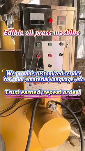Edible oil production line equipment cooking oil press machine peanut oil canola oil presser #oil