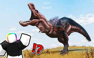 加入战场，转生成蛮颚龙，跟恐龙争夺地盘【Roblox】