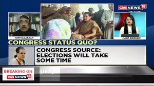 The CWC meeting has failed to produce any concrete results and Sonia Gandhi has been asked to continue as the party's interim chief for a few more months. Here's a look at what's in store for the party, with a handful of elections just around the corner. | News18