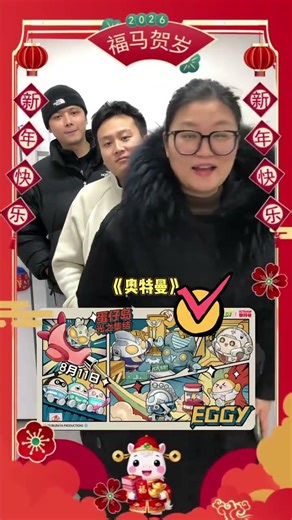 Danzai's Collaborative Moments: Unleashing Creativity with Little Pony