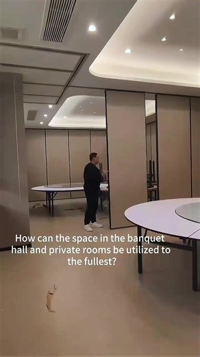 How can the space of the banquet hall and the private room be utilized to the fullest? This mobile partition screen is a good choice. It can not only be flexibly turned, pushed, folded, and moved, but also be used as an acoustic wall.#movablepartitionwall #SmartSpaces #slidingdoor #SlidingWall #Foldingdoor