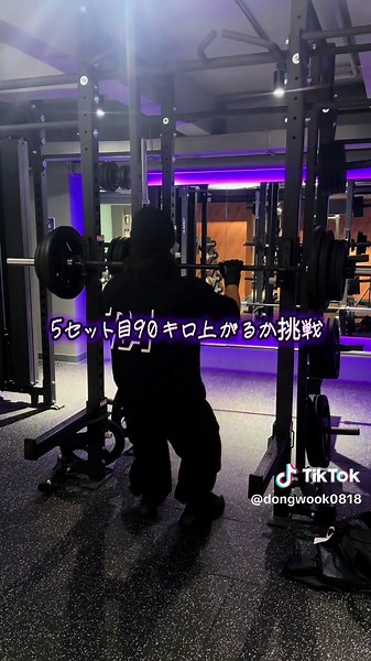 肩の筋肉がつきそうな肩トレ35セット