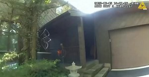 Police Intercept Legendary Samurai Warrior (He Died)