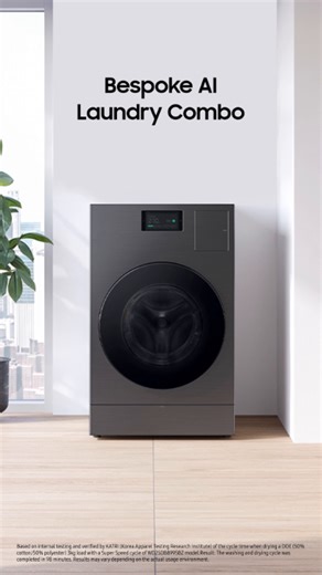 With #SuperSpeed cycle in the #BespokeAILaundryCombo, you get clean and dry clothes in just 98 minutes! So, be the super mom that you are and bring home a machine that makes laundry effortless. Shop for it now! #Samsung | Samsung