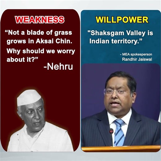 India’s Firm Stand Now Vs Nehru's Era