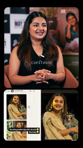 'നമ്മളെ ട്രോളാൻ ഓരോ സംഭവങ്ങൾ കൊണ്ട് വരുന്നതിലാണ് ലാലേട്ടന്റെ എനർജി മുഴുവൻ'; എസ്തർ അനിൽ | Cue Studio