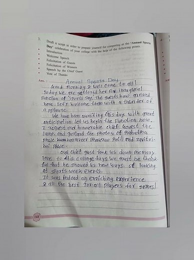 Class 11th English Workbook 11. The Art Of Compering Answers !!