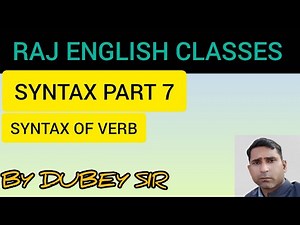 #syntax #englishgrammar #upboard #cbseboard #icseboard #allexam #allexams #dubeysir