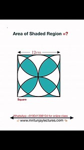 11K views · 21 reactions | Find the Area of shaded regions #circle #Rectangle #square #area #perimeter #maths #math #satmath #exam #mritunjaylectures #Grade10 #ssccglexam #grade8 #grade9math #grade9mathclass | Mritunjay Lectures | Facebook